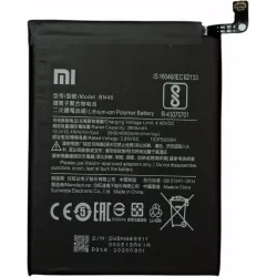 Battery For BN46 Xiaomi 7 / Note 7 Pro/Note 6 / Note 8 / BN46